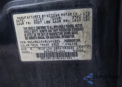 2008 Nissan Sentra 2.0S из США, поврежденный, VIN 3N1AB61E48L641326